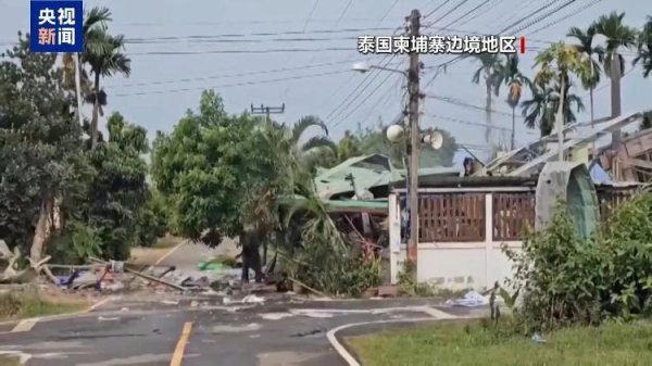 掌心策略 柬泰边境将部署观察员监督停火执行情况