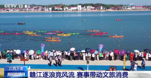 盛宝策略 “旅游+”“体育+”等融合消费场景加快培育 服务消费增势稳定