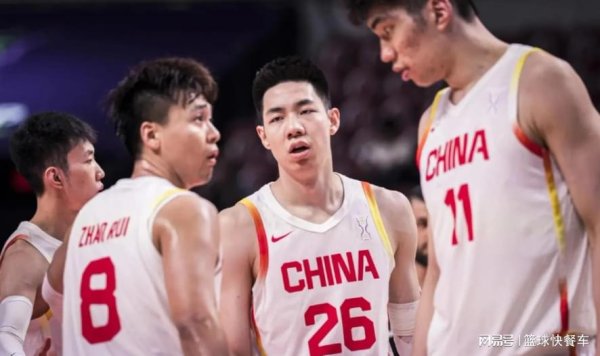鼎信天下 中国男篮前景被看衰？亚洲排名输给伊朗屈居第3：日本狂跌至第9？